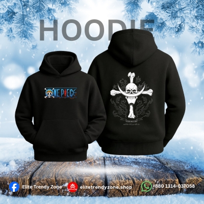 Premium Quality Hoodie