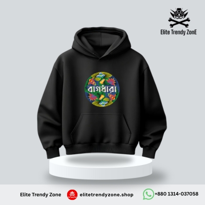 Premium Quality Hoodie