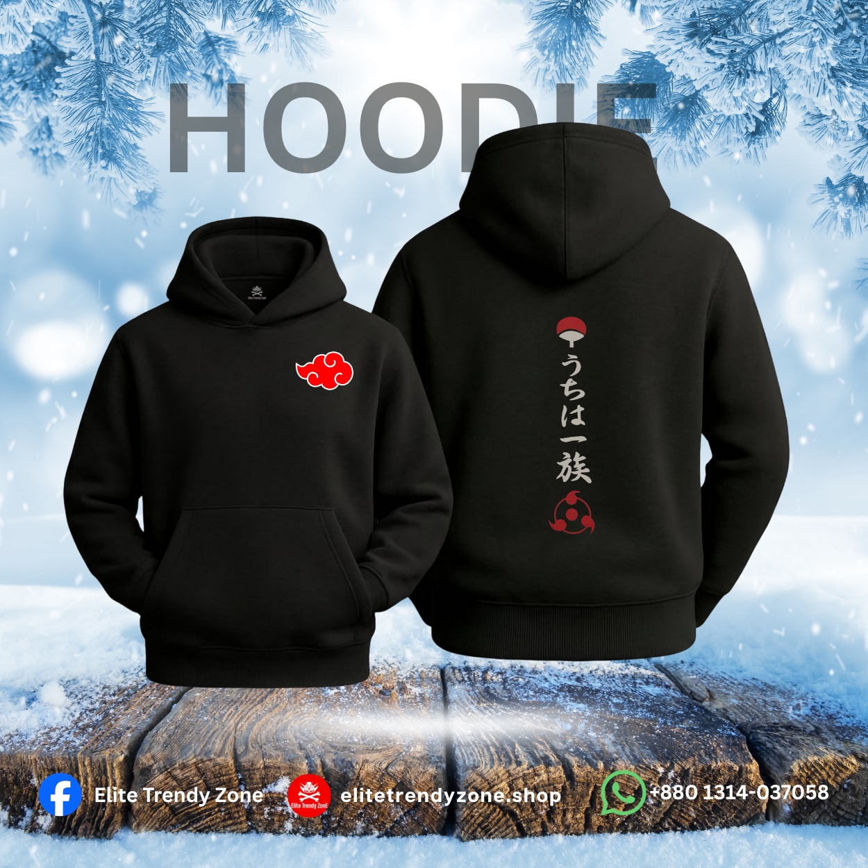 Premium Quality Hoodie