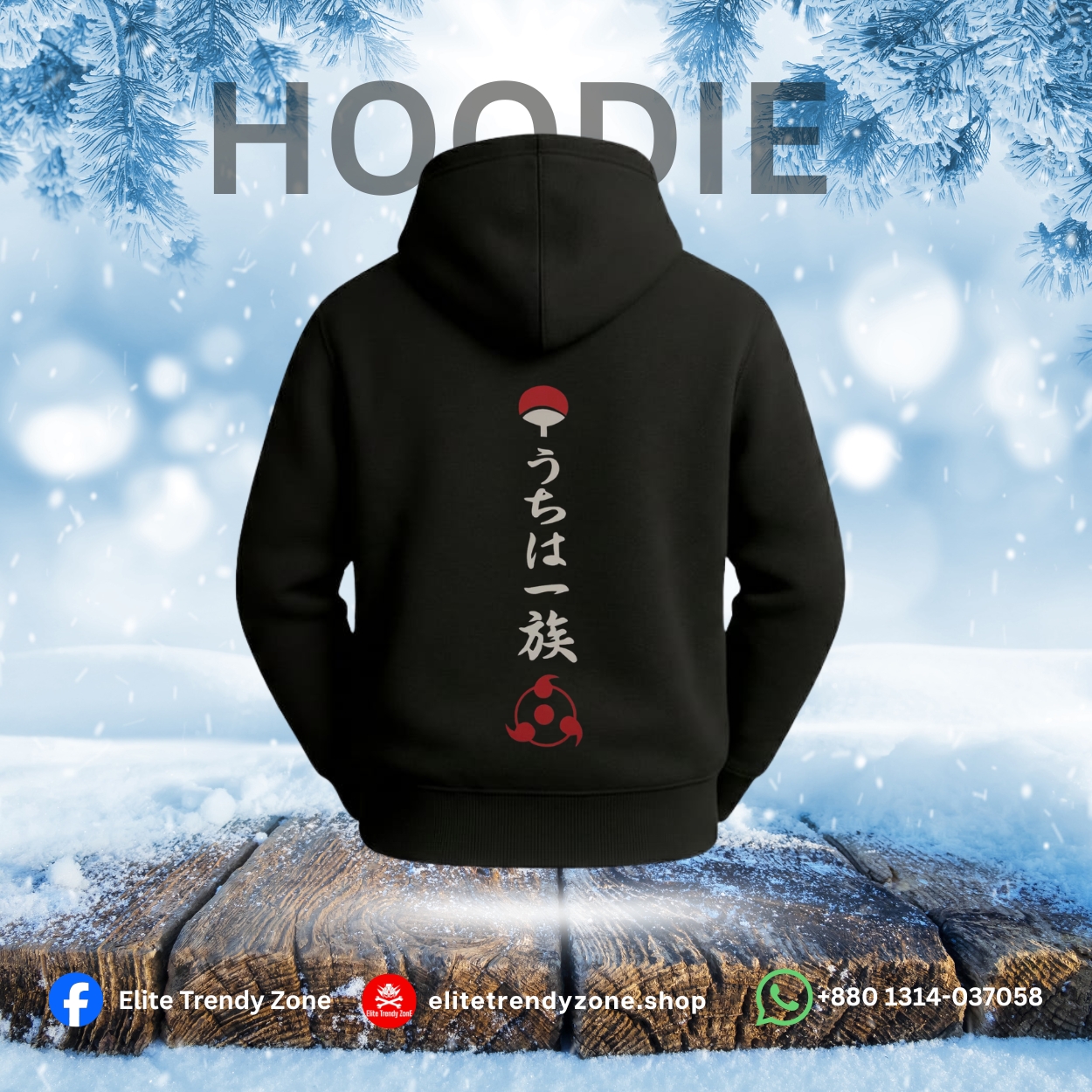 Premium Quality Hoodie